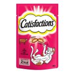 Friandises pour chats avec de la viande de boeuf - Catisfactions - 60 gr